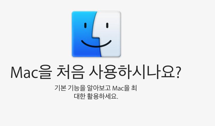 스크린샷 2014-11-11 오후 11.12.21.png