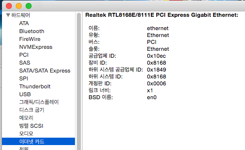 스크린샷 2015-09-12 오후 8.38.46.png