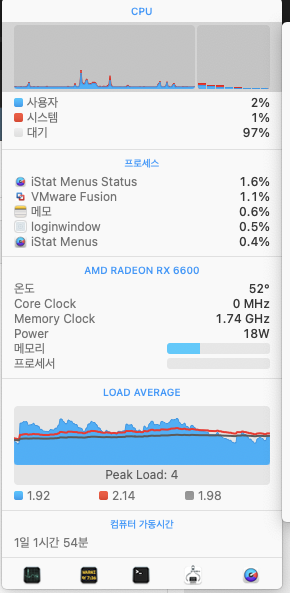 스크린샷 2024-09-14 오전 10.10.32.png