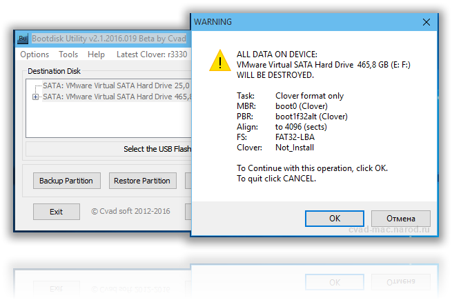 BdU2.Format.png : 윈도우에서 부트 디스크 만드는 유틸리티 - Bootdisk Utility v2.1.2016.019b
