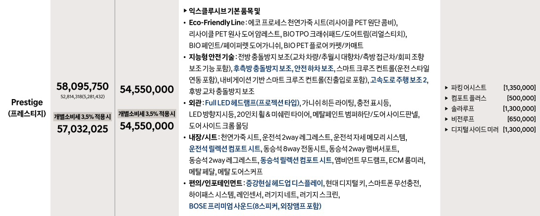 스크린샷 2023-07-08 오후 11.30.31.png