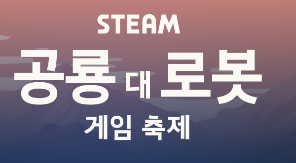 스크린샷 2024-02-27 오후 7.31.11.png