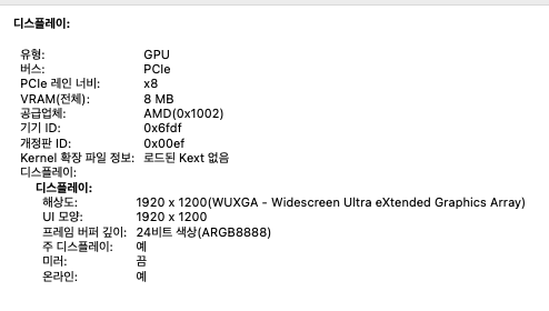 스크린샷 2023-02-07 오후 4.14.00.png