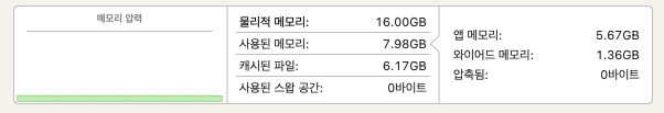 스크린샷 2023-08-01 오전 10.30.42.png