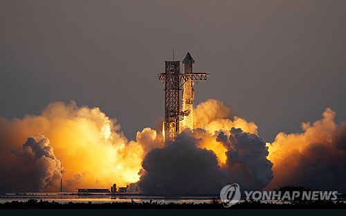 13일(현지시간) 미 텍사스에서 발사된 스타십 우주선