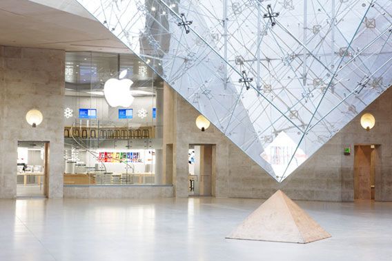 apple store in paris: