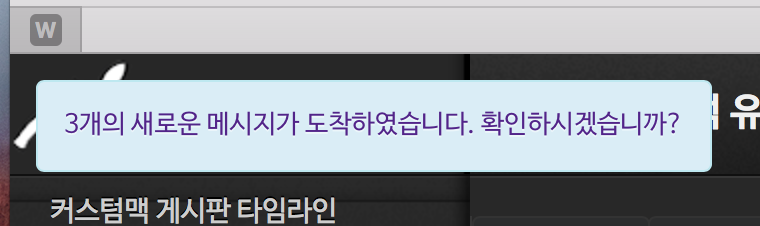 스크린샷 2016-02-13 오후 11.00.01.png