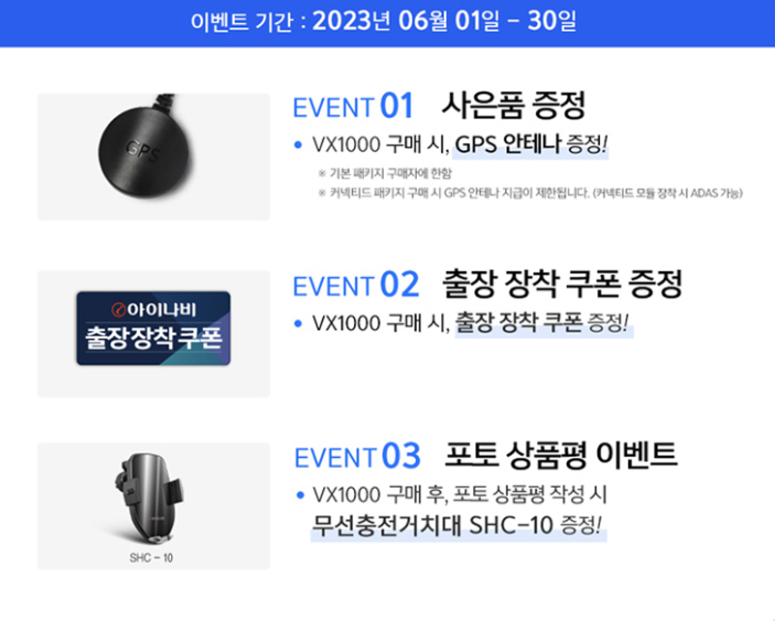 스크린샷 2023-06-21 오전 3.42.54.png