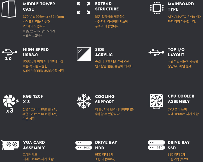 스크린샷 2024-05-11 오전 12.43.26.png