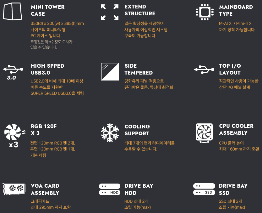 스크린샷 2024-03-01 오후 11.46.50.png