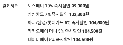 스크린샷 2023-06-19 오전 12.23.38.png