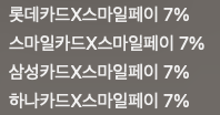 스크린샷 2023-07-05 오후 1.04.26.png