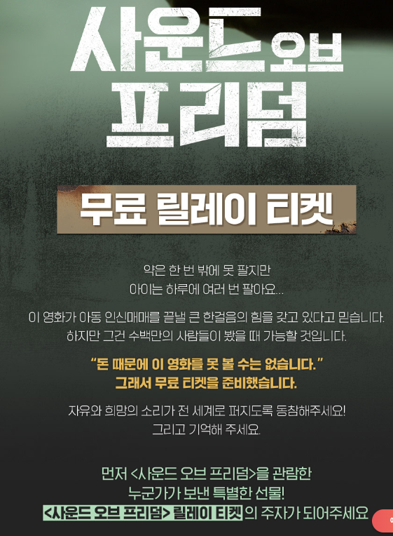 스크린샷 2024-02-24 오전 4.35.39.png