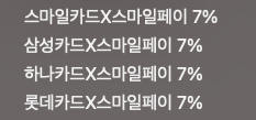 스크린샷 2023-07-04 오후 10.06.04.png