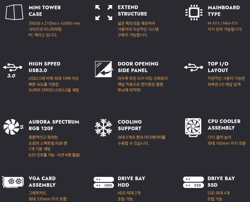 스크린샷 2024-01-27 오전 12.02.45.png