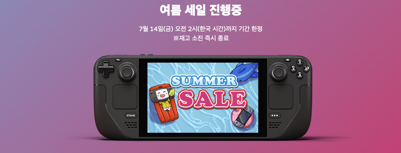 스크린샷 2023-06-30 오후 2.08.00.png