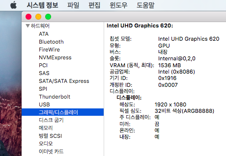 스크린샷 2024-01-12 오후 12.43.04.png