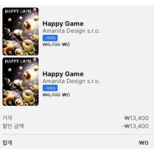 [에픽게임즈 모바일] Happy Game (무료/무료)