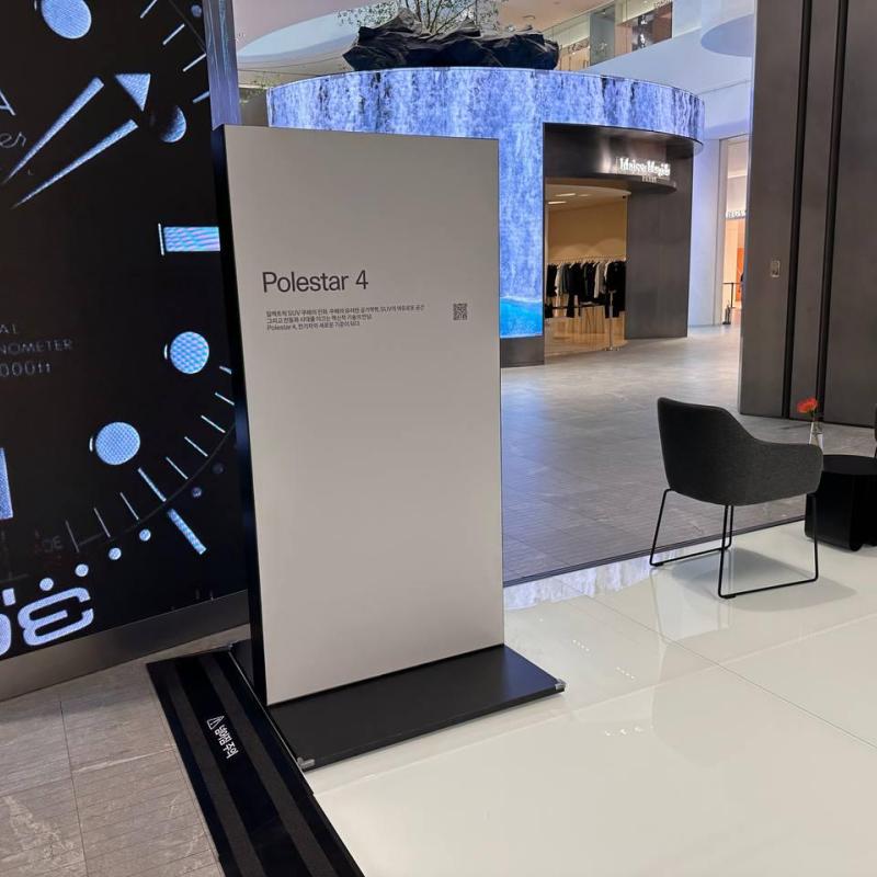 Polestar on Tour 동탄 다녀왔습니다.