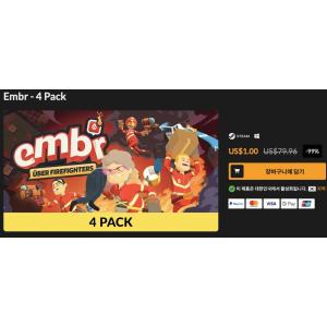 [Fanatical] Embr - 4 Pack ($1.00/무료)