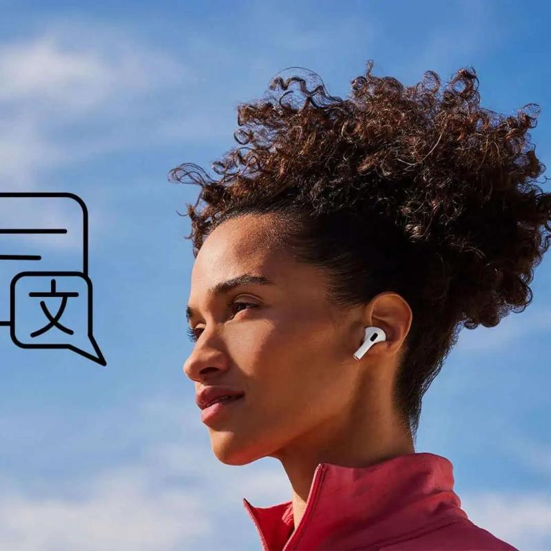 애플, iOS 26 업데이트에서 AirPods 실시간 번역 도입 예정