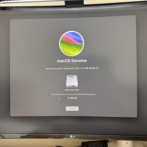macOS Sonoma 14.0 정식버젼 설치 + Brodcom WiFi 활성화! + 썬더볼트 타이탄 릿지 v1.0