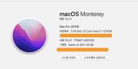 몬터레이 "이 MAC에 관하여" 12세대 CPU 이름변경하는 방법~! 고수님들~~ 봐주세요~! ^^
