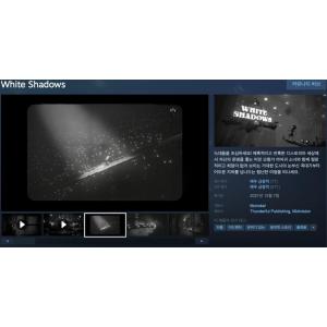 [Steam] White Shadows (1,230원/무료)