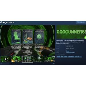 [Steam] Googunners! (무료/무료)