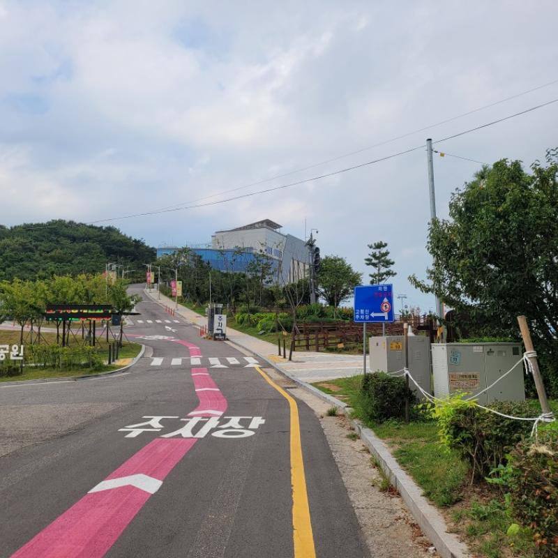 #전곡항 층상응회암 해안산책로