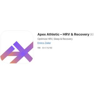 [iOS] Apex Athletic – HRV & Recovery (인앱 평생 무료/무료)