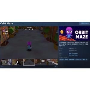 [Steam] Orbit Maze (무료/무료)