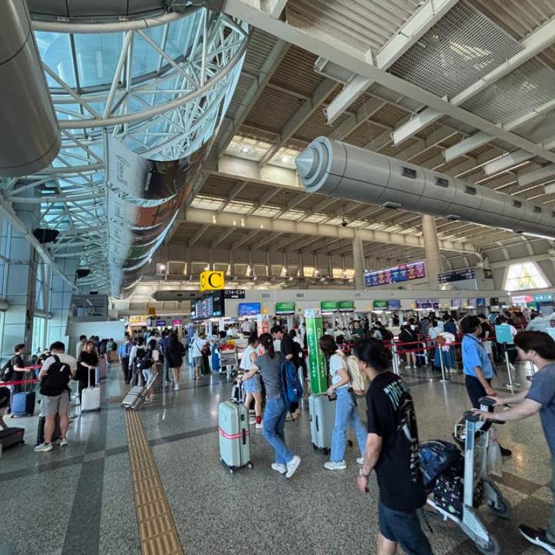 #가오슝 공항