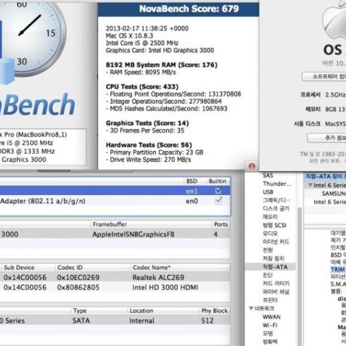 NoteBook ( i5-2520M, HD3000, ALC269)  해킨토시   Clean 설치 with ?Clover  rL1120 (2편)