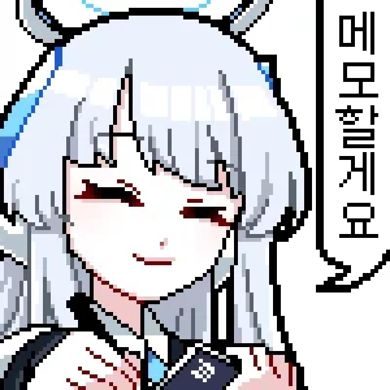 갤럭시로 넘어왔습니다.!! - 무엇을 해야 하나요
