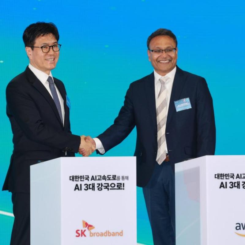 AWS, SK그룹과 손 잡고 'AI 존' 구축... 울산에 대규모 데이터센터