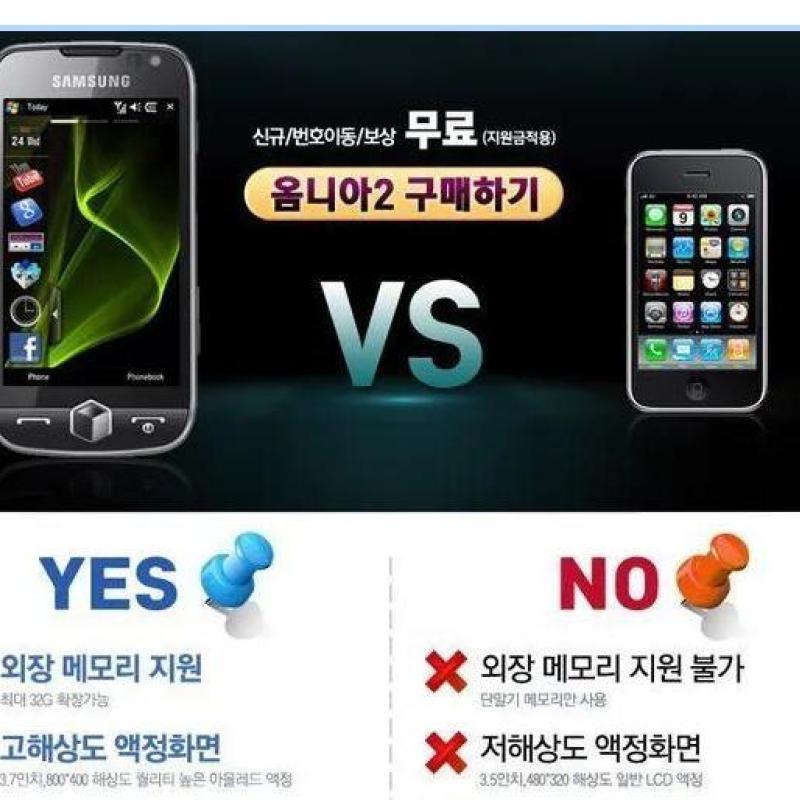 택시 기사 없는데 택시가 ‘스윽’…테슬라 로보택시 시작, 미래는?