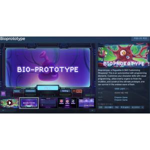 [Steam] Bioprototype (무료/무료)