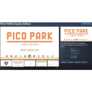 [Steam] PICO PARK:Classic Edition (무료/무료)