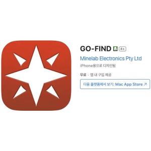 [iOS] GO-FIND (인앱 평생 무료/무료)