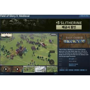 [Steam] Field of Glory II: Medieval (무료/무료)