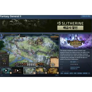 [Steam] Fantasy General II (무료/무료)