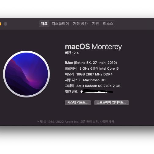Monterey 12.4 build (i5-8500,msi B360m,R9 270x)