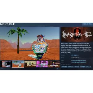 [Steam] MOUTHOLE (무료/무료)