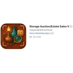 [iOS] Storage Auction/Estate Sales V (인앱 평생 무료/무료)