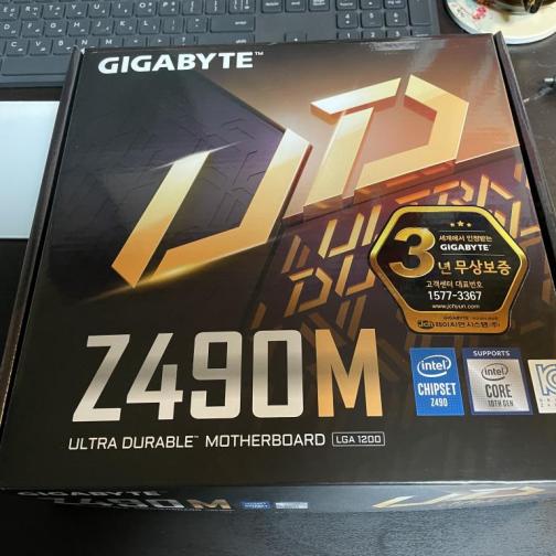 GIGABYTE Z490M 듀러블에디션 메인보드 판매합니다.