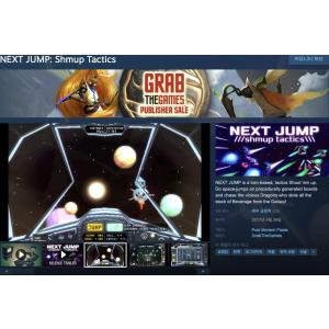 [Steam] NEXT JUMP: Shmup Tactics (무료/무료)