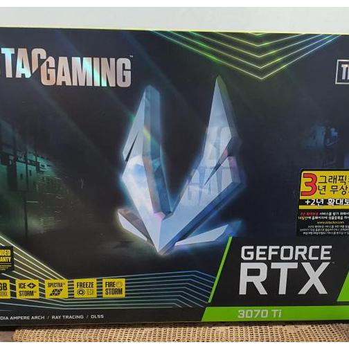 (미개봉) RTX 3070Ti (조텍) Gaming  팝니다.