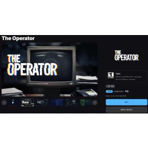 [에픽게임즈] The Operator (무료/무료)