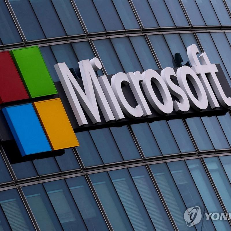 "MS, 자체 개발 차세대 AI 칩 생산 2026년으로 연기"